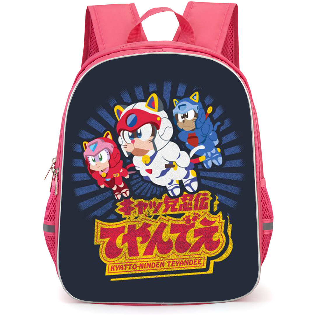 Samurai Pizza Cats Backpack School Bag StudentPack - Samurai Pizza Cats Speedy Polly And Guido Illustration Art On Dark Background
