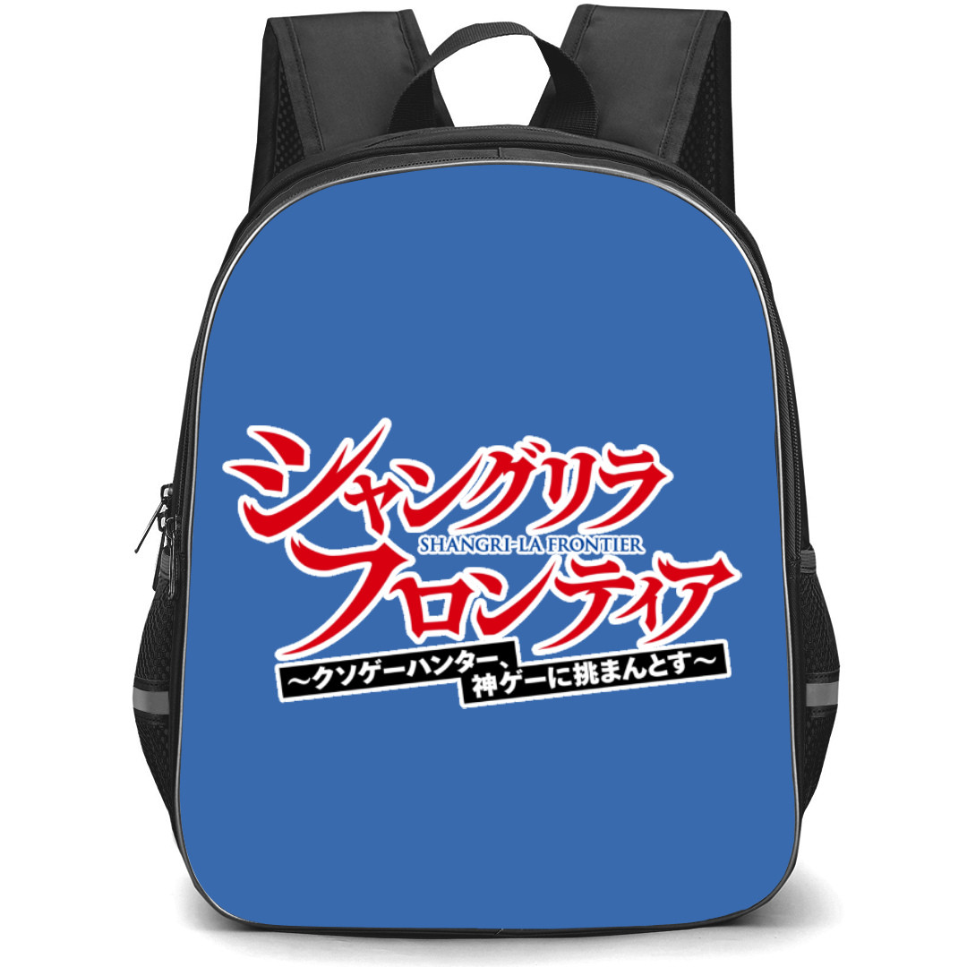 Shangri-La Frontier Backpack StudentPack - Shangri-La Frontier Red Font Logo