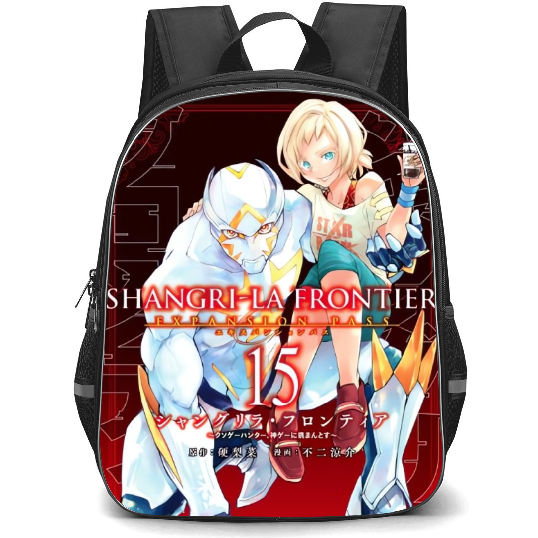 Shangri-La Frontier Silvia Goldberg Backpack StudentPack - Silvia Goldberg & Metius Carrying
