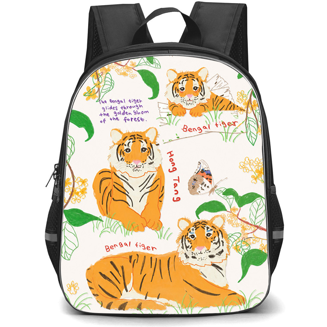 Shanghai Zoo Backpack School Bag StudentPack - Shanghai Zoo Little Socialite Tiger Garden Sketch Art Poster