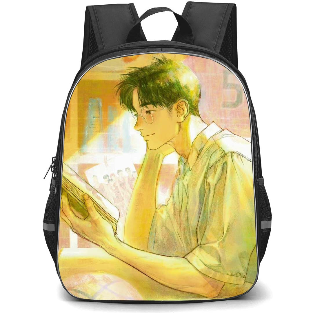 Slam Dunk Kiminobu Kogure Backpack StudentPack - Slam Dunk Kiminobu Kogure Reading Book Poster