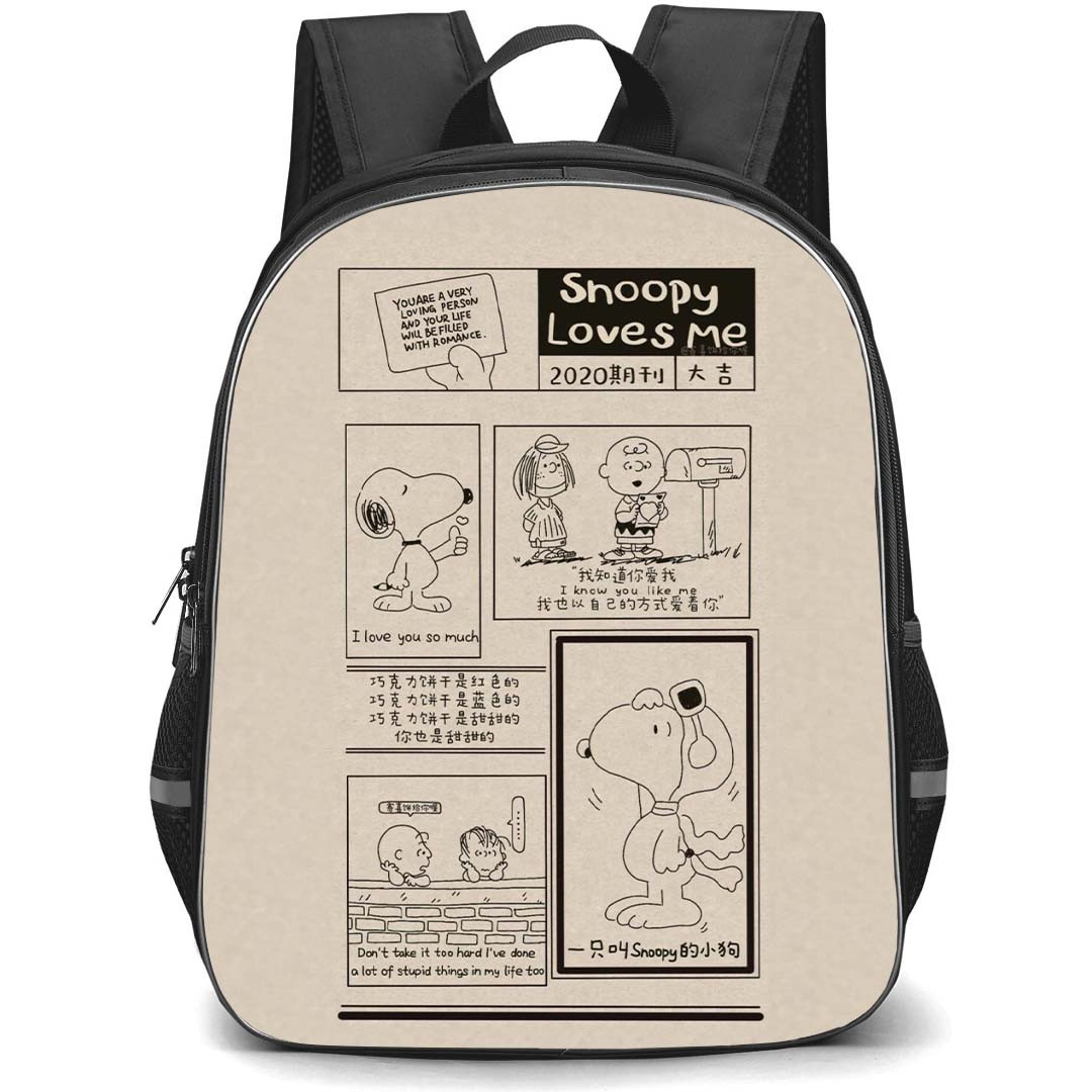 Snoopy School Backpack StudentPack - Loves Me Comic Art