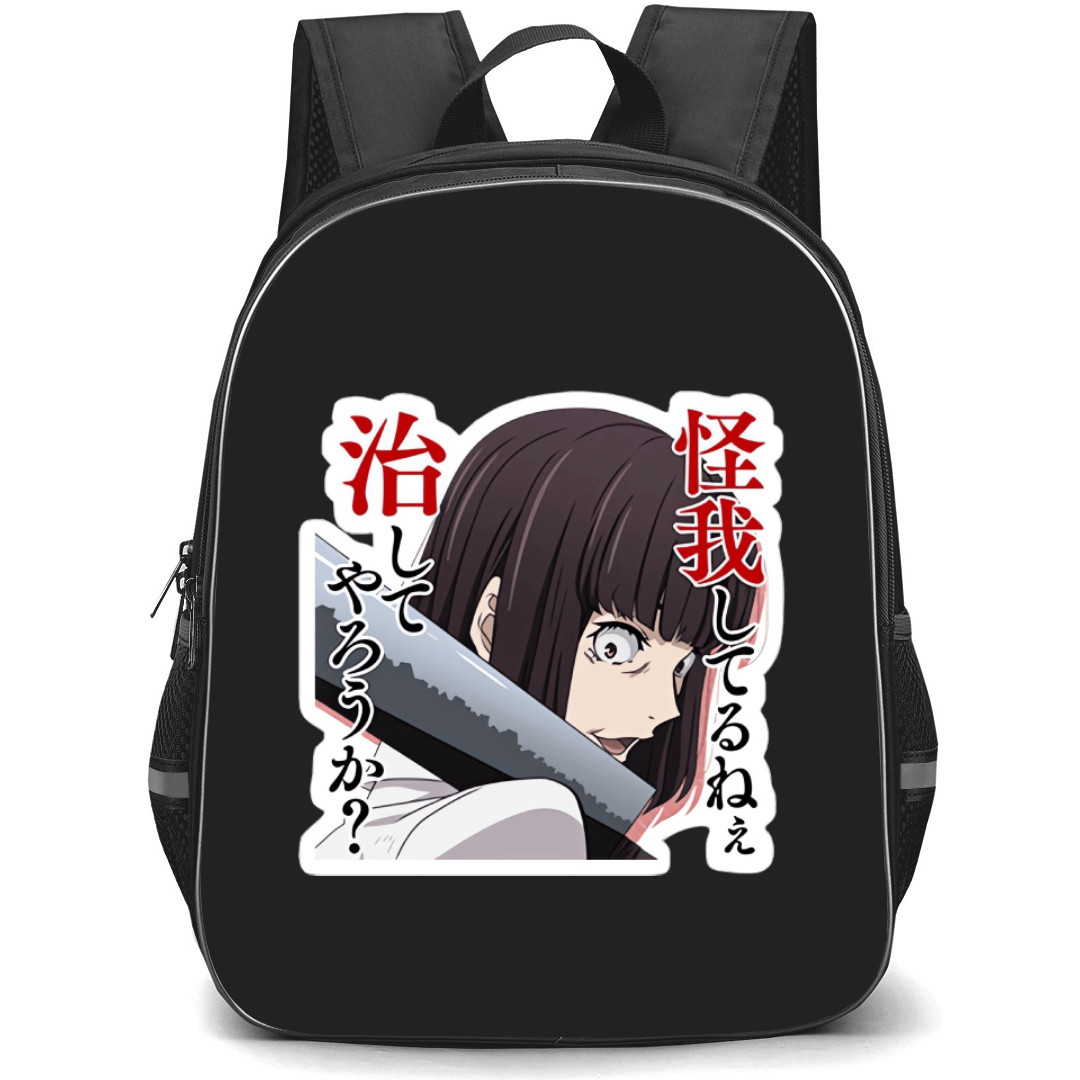 Bungo Stray Dogs Akiko Yosano Backpack Student Pack - Akiko Yosano Fierce Portrait Sticker