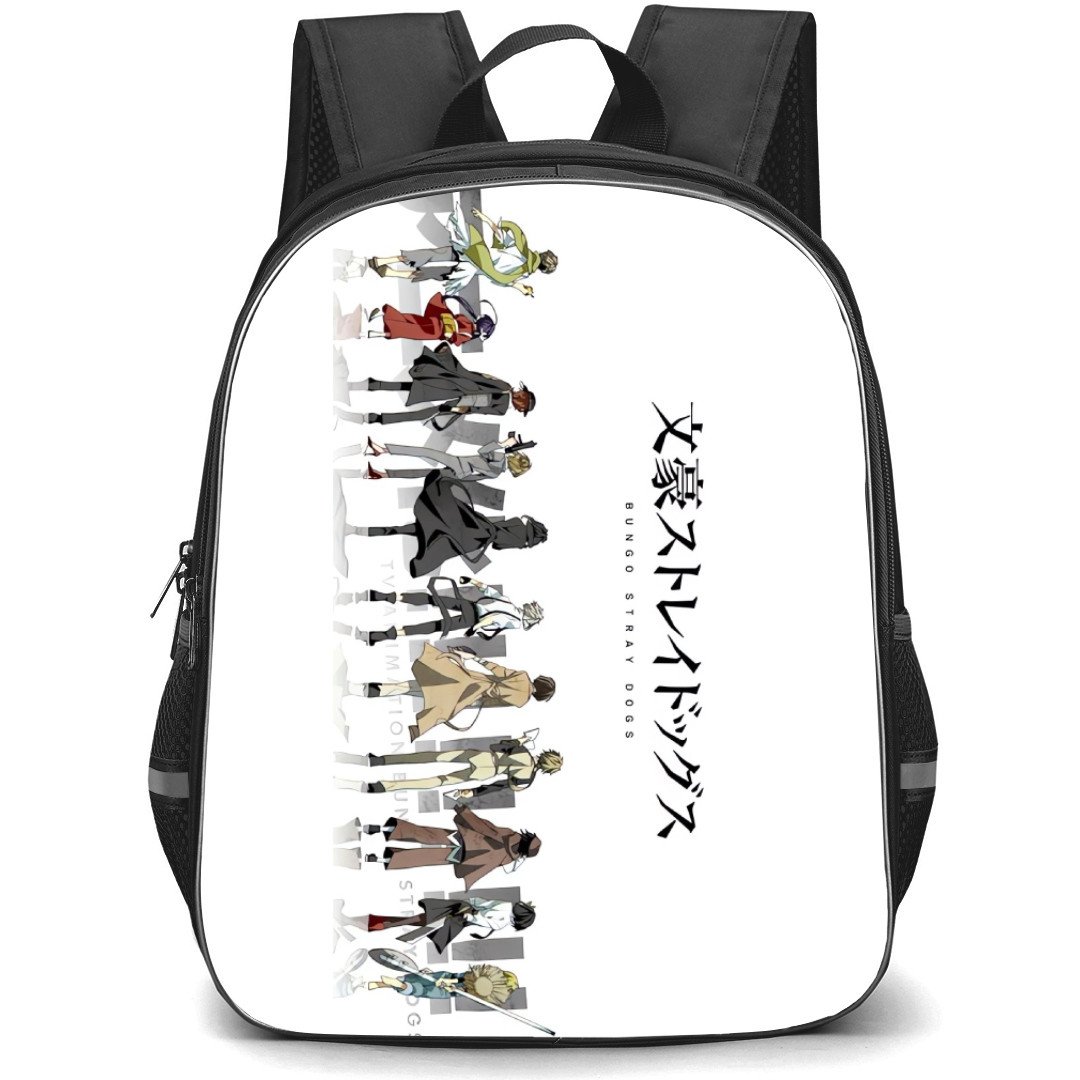 Bungo Stray Dogs Backpack Student Pack - Characters Back Portrait White Background