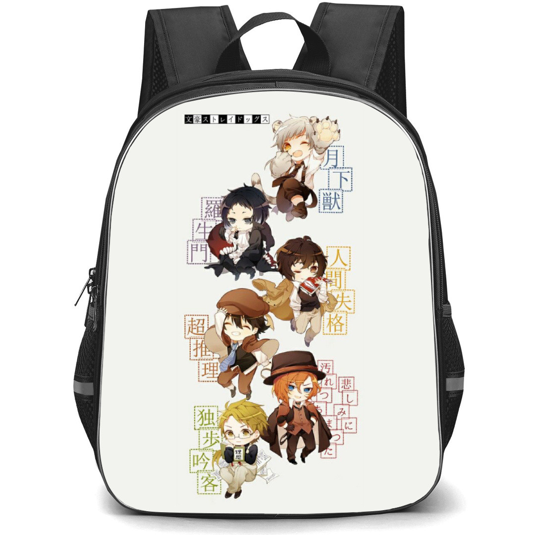 Bungo Stray Dogs Backpack Student Pack - Characters Smile Chibi Art Poster