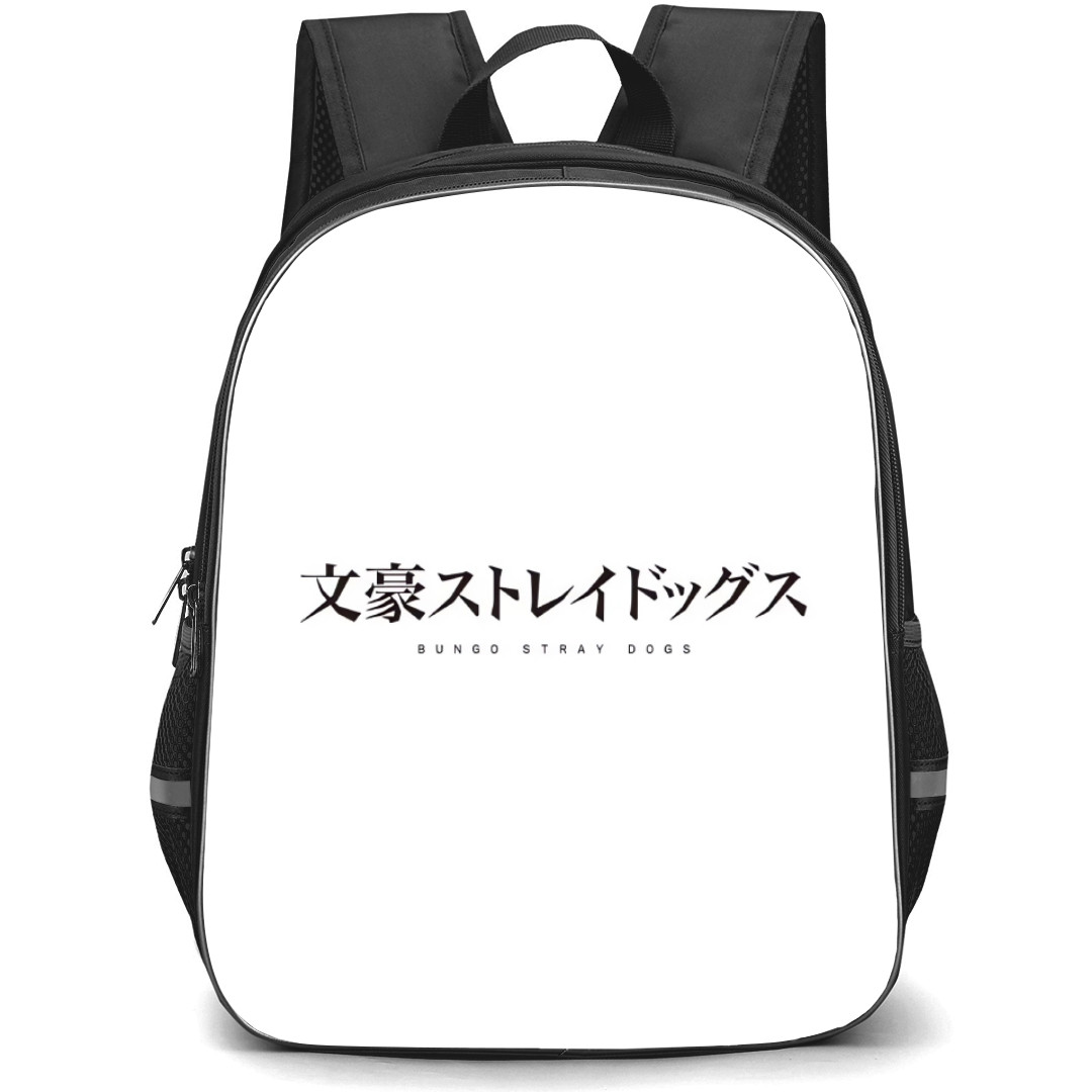 Bungo Stray Dogs Backpack Student Pack - Series Logo