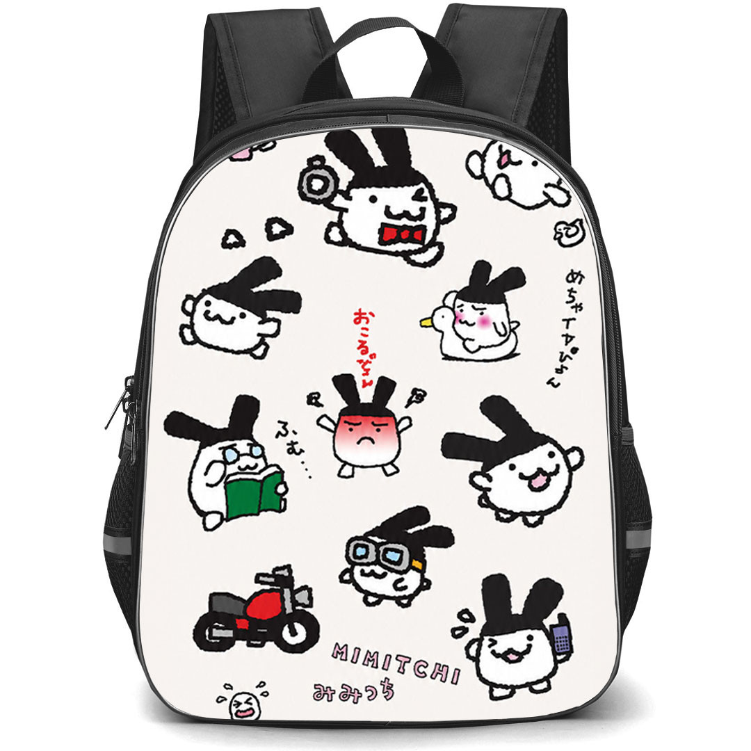 Tamagotchi Mimitchi Backpack School Bag StudentPack - Mimitchi Kawaii Character Pattern Art Poster