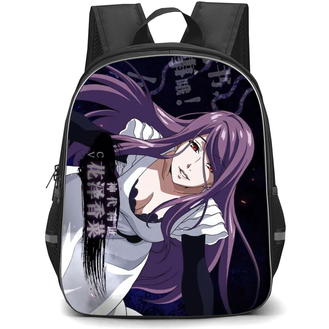 Tokyo Ghoul Rize Kamishiro Backpack StudentPack - Rize Kamishiro Japanese Word Art Background