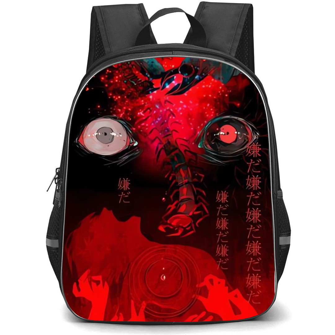 Tokyo Ghoul Backpack StudentPack - Tokyo Ghoul Theme Eyes Pliers