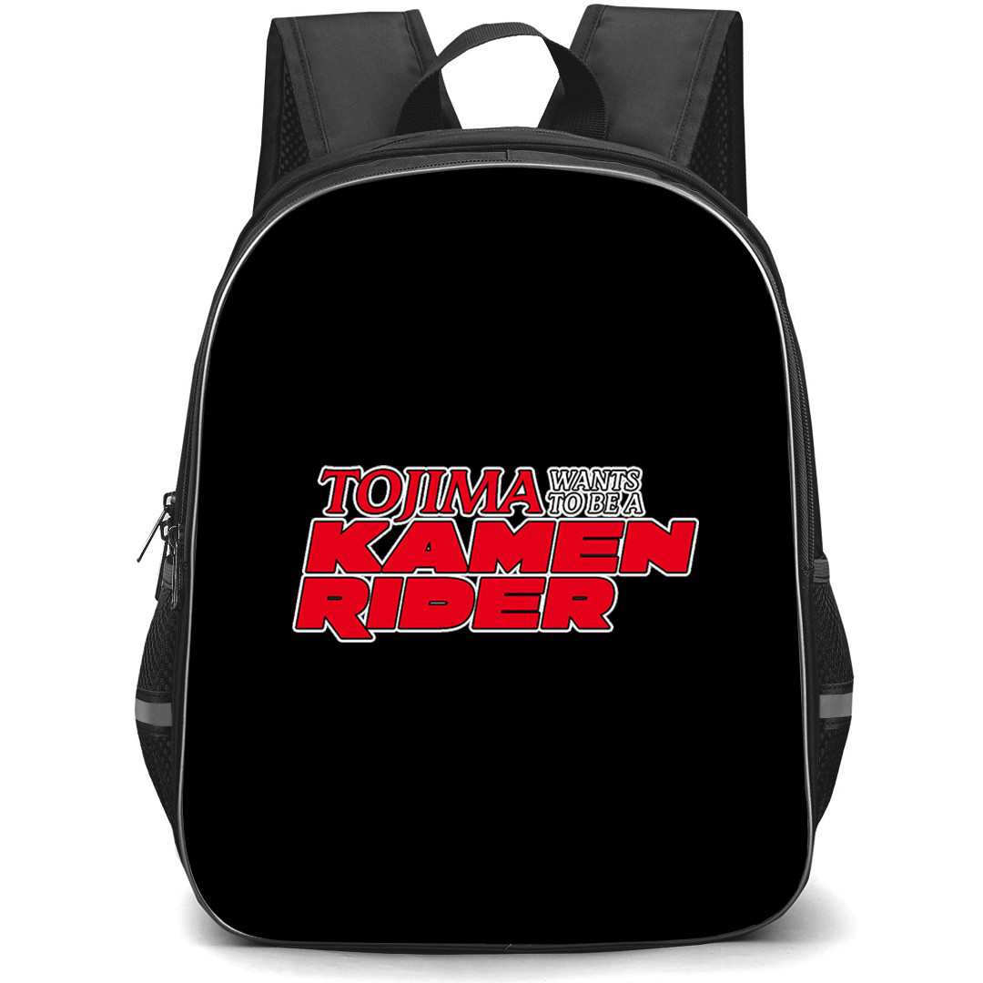 Tojima Wants To Be A Kamen Rider Backpack School Bag StudentPack - Tojima Wants To Be A Kamen Rider Red Logo Sticker