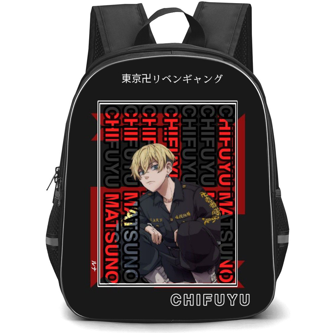 Tokyo Revengers Chifuyu Backpack StudentPack - Chifuyu Fierce Portrait