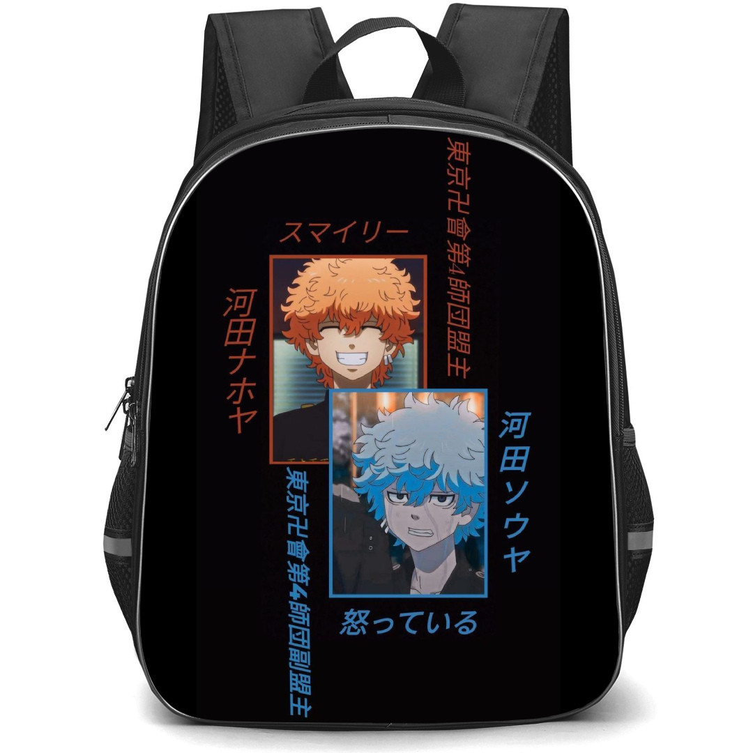 Tokyo Revengers Souya Backpack StudentPack - Souya Smile And Crying Portrait
