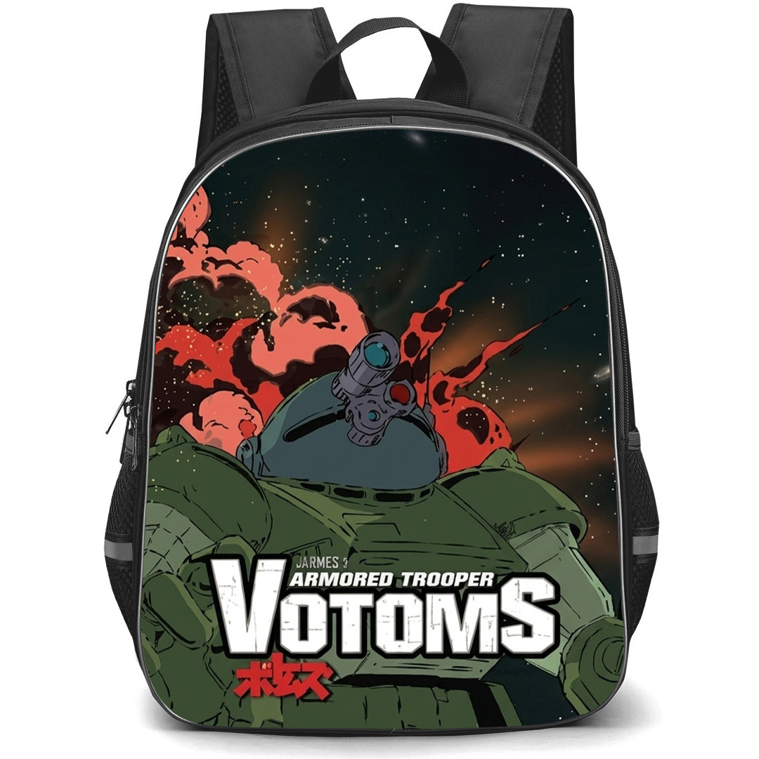 Armored Trooper VOTOMS ATM 09 ST Scopedog Backpack School Bag StudentPack - ATM 09 ST Scopedog Explosion Portrait Series Poster