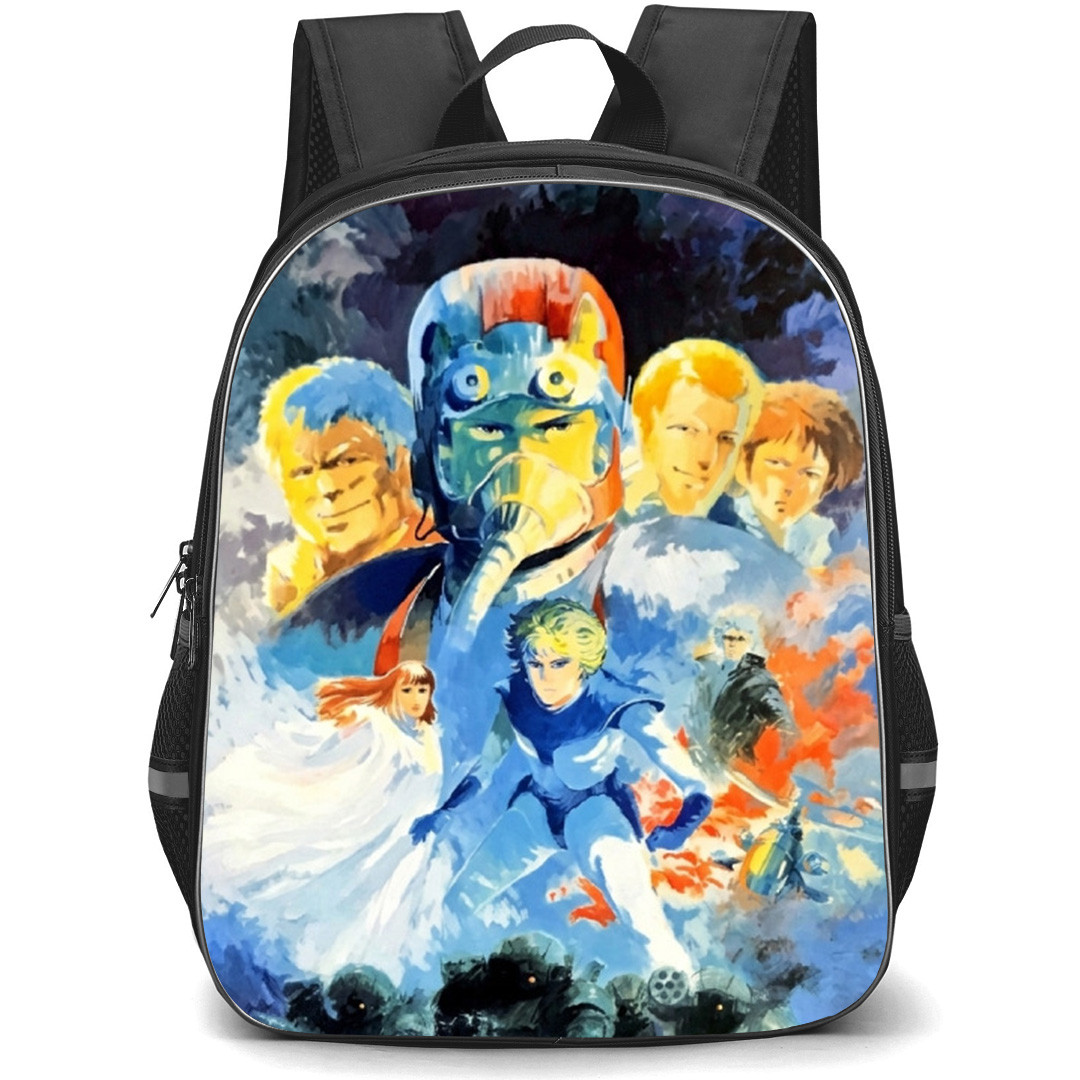 Armored Trooper VOTOMS Backpack School Bag StudentPack - Armored Trooper VOTOMS Characters Fierce War Brush Art Poster
