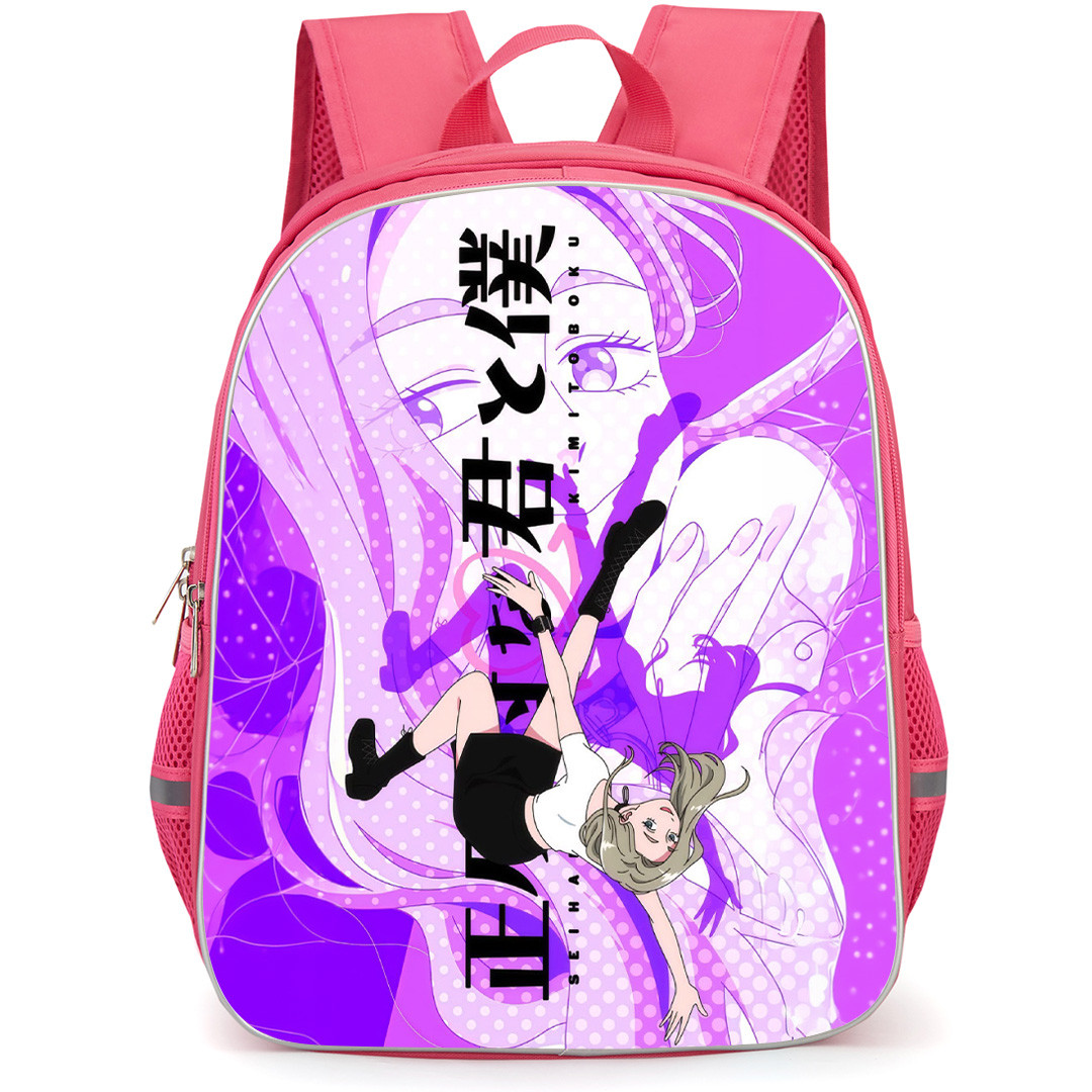 You and I Are Polar Opposites Shino Azuma Backpack School Bag StudentPack - Shino Azuma Series Portrait Poster