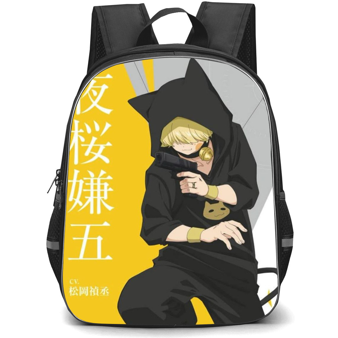 Yozakura Family Kengo Yozakura Backpack School Bag StudentPack - Kengo Yozakura Hold Gun Hoodie Poster