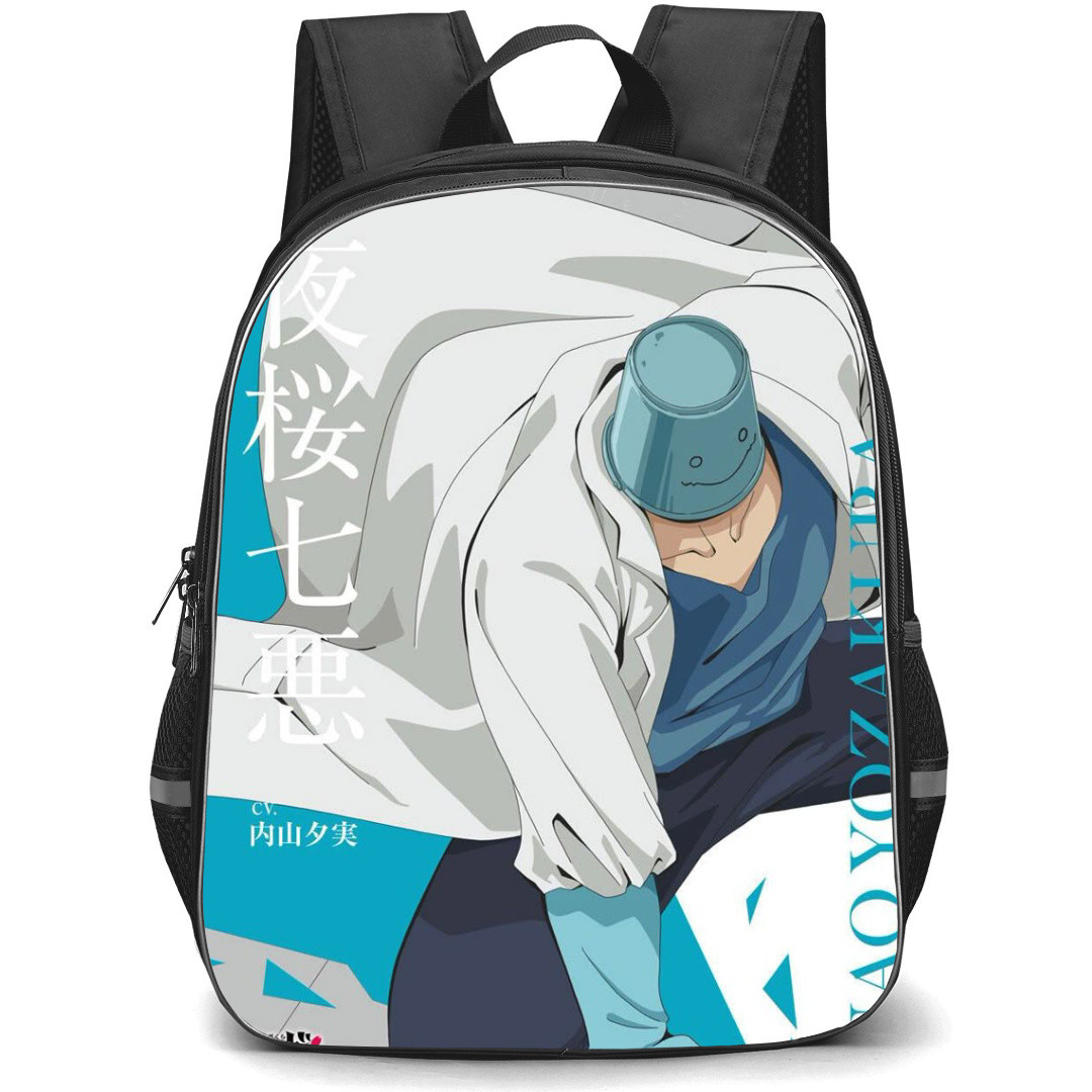 Yozakura Family Nanao Yozakura Backpack School Bag StudentPack - Nanao Yozakura Fierce Crouching Portrait Poster