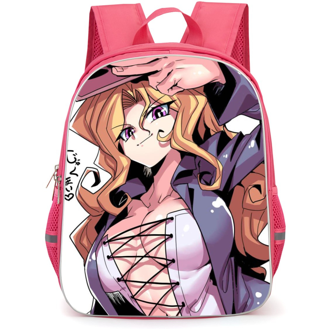 Yu-Gi-Oh Mai Valentine - Mai Valentine Holding Card Anime Art