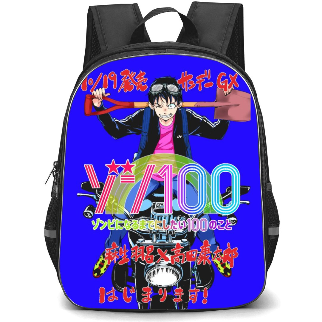 Zom 100 Bucket List of the Dead Akira Backpack StudentPack - Akira Portrait Series Poster