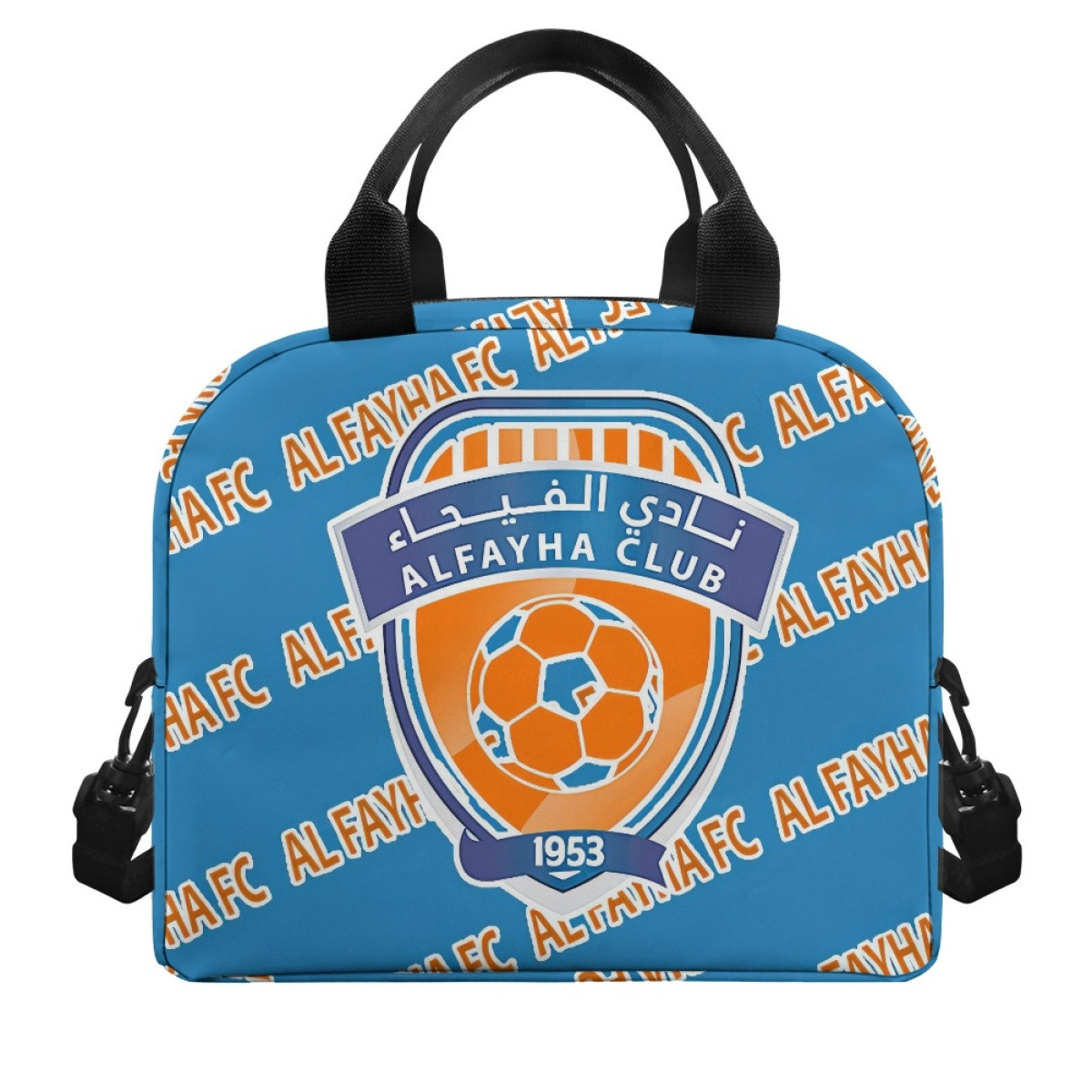 AL Fayha FC Football Club Insulated Lunch Bag Box - Fayha Football Club Medley Monogram Wordmark