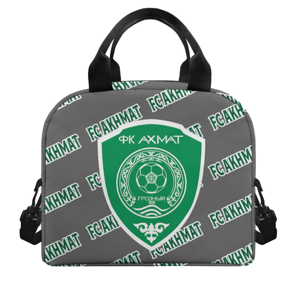 FC Akhmat Grozny Insulated Lunch Bag Box - Grozny Football Club Medley Monogram Wordmark