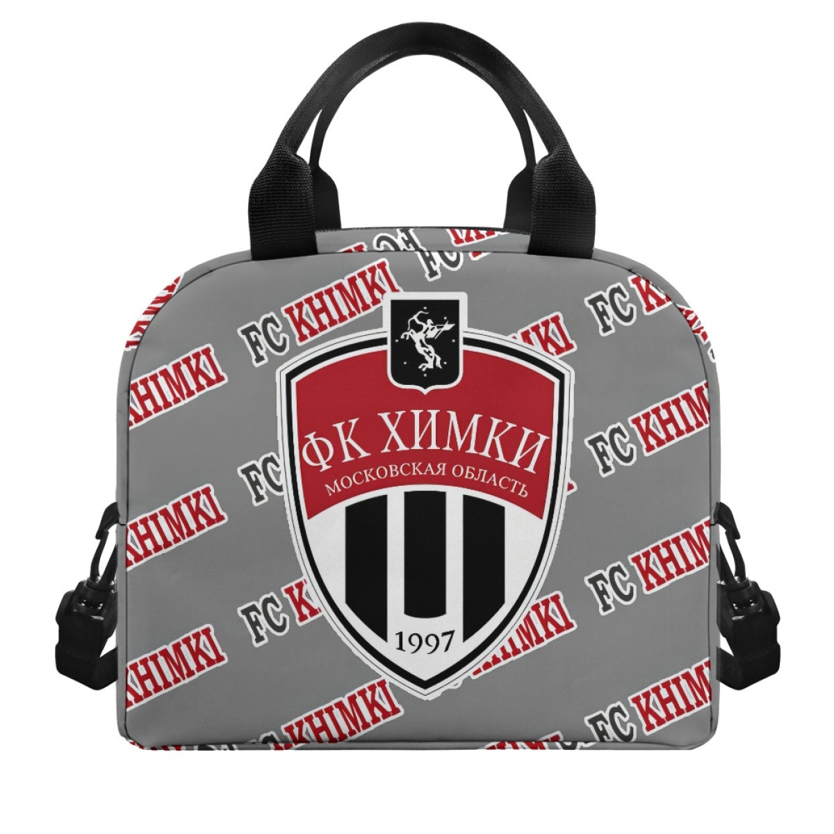 FC Khimki Insulated Lunch Bag Box - Khimki Football Club Medley Monogram Wordmark