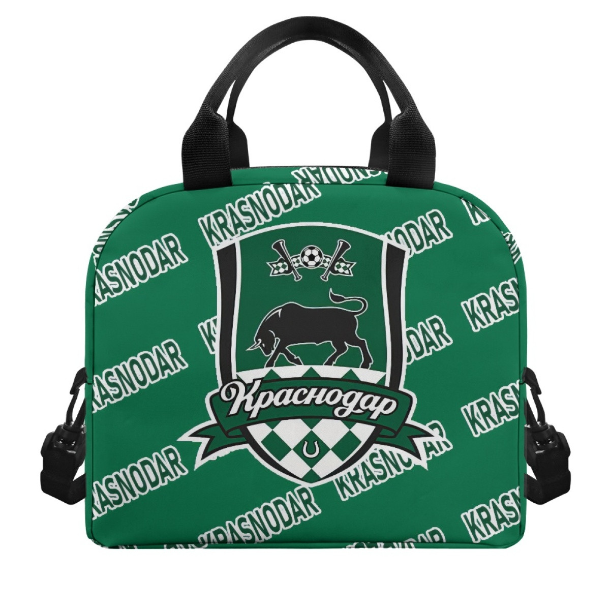 FC Krasnodar Insulated Lunch Bag Box - Krasnodar Football Club Medley Monogram Wordmark