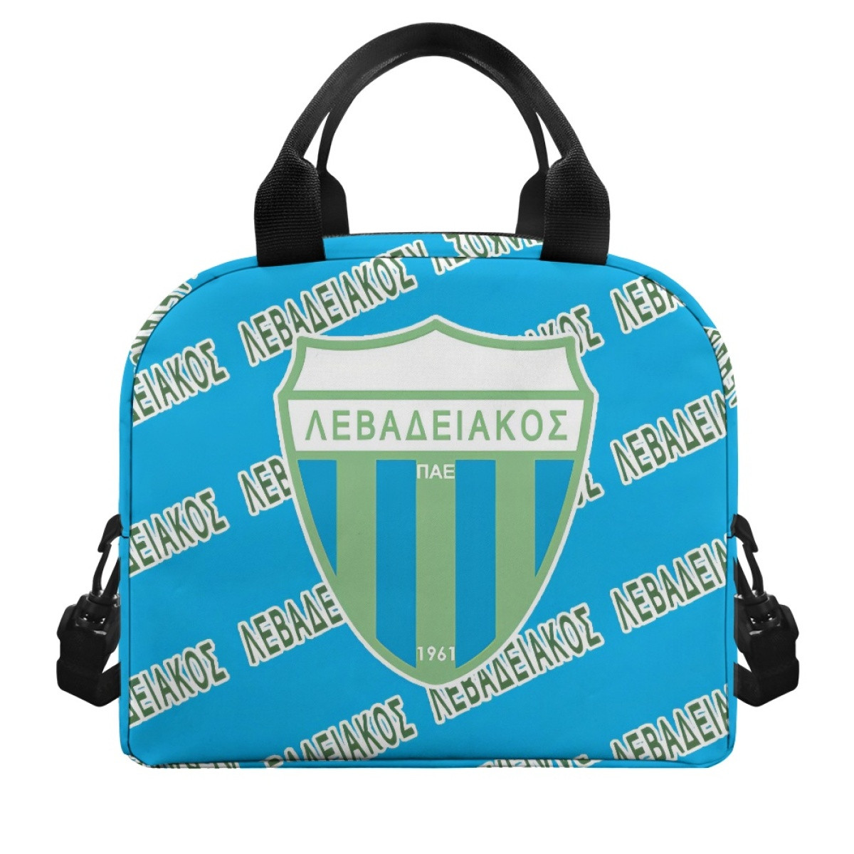 Levadiakos FC Insulated Lunch Bag Box - Levadiakos Football Club Medley Monogram Wordmark