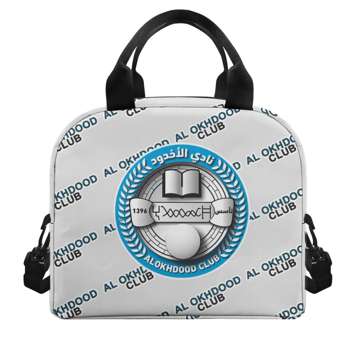 AL Okhdood Club Football Club Insulated Lunch Bag Box - Okhdood Football Club Medley Monogram Wordmark