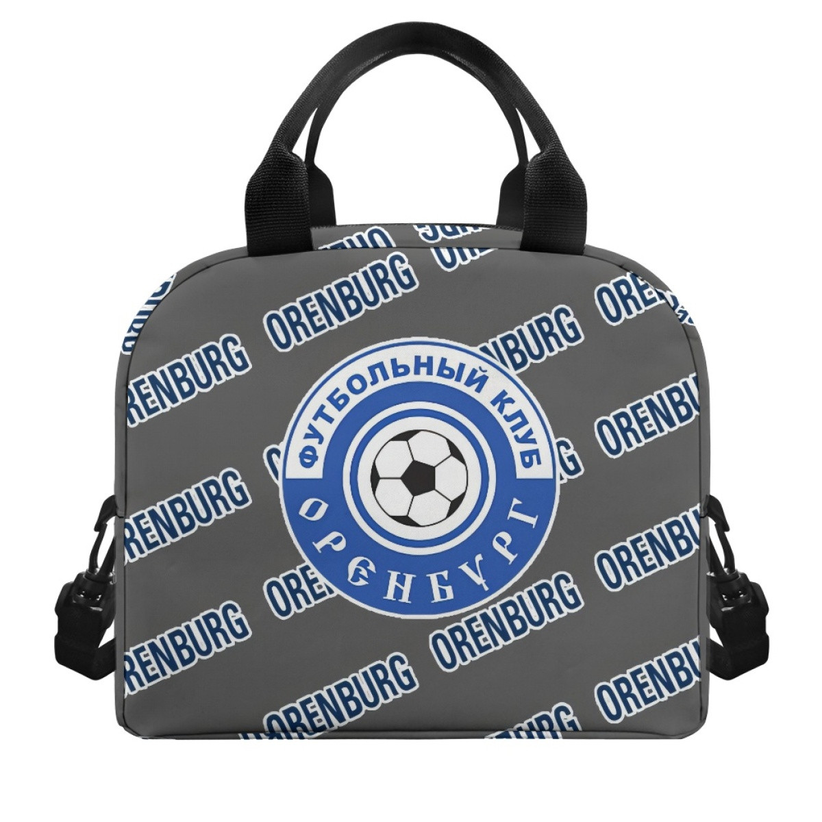 FC Orenburg Insulated Lunch Bag Box - Orenburg Football Club Medley Monogram Wordmark