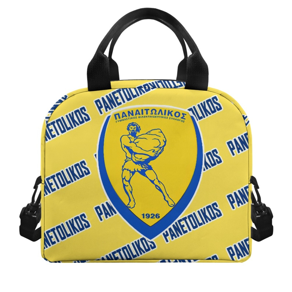 Panetolikos FC Insulated Lunch Bag Box - Panetolikos Football Club Medley Monogram Wordmark