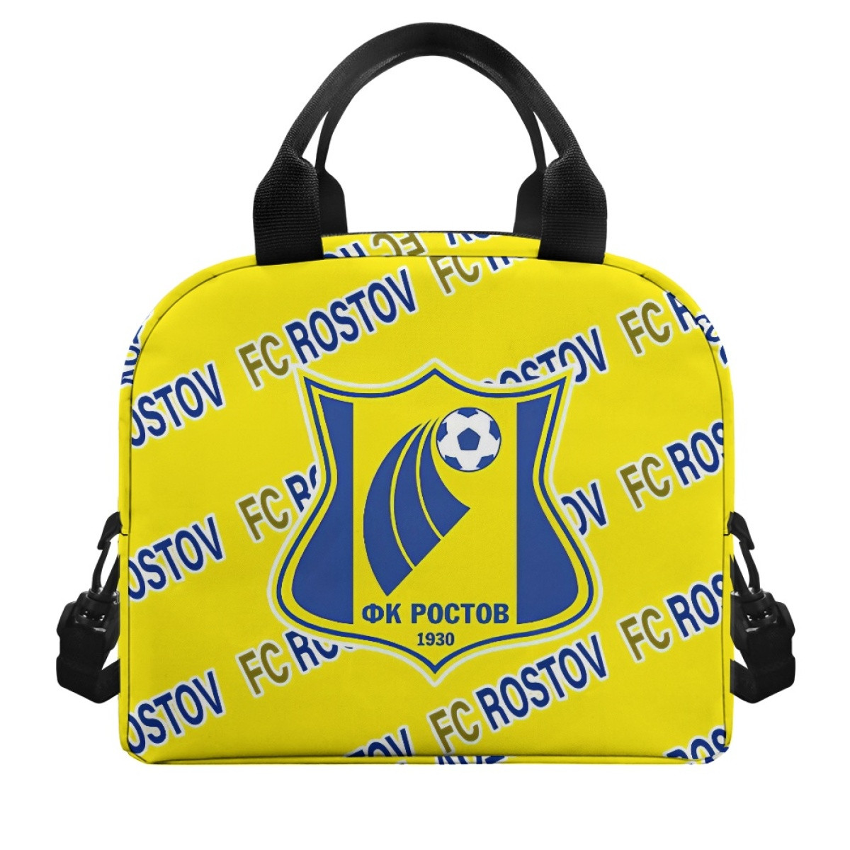 FC Rostov Insulated Lunch Bag Box - Rostov Football Club Medley Monogram Wordmark