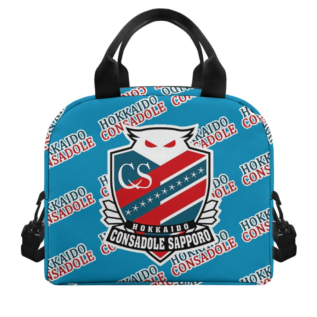 Hokkaido Consadole Sapporo Insulated Lunch Bag Box - Sapporo Football Club Medley Monogram Wordmark
