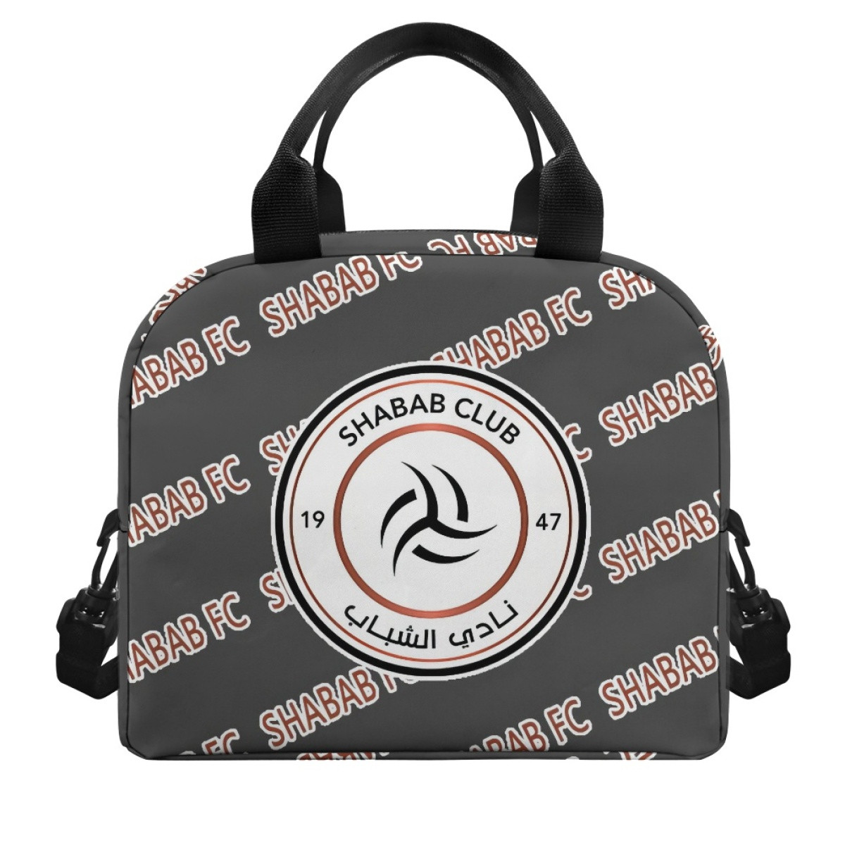 AL Shabab FC Football Club Insulated Lunch Bag Box - Shabab Football Club Medley Monogram Wordmark