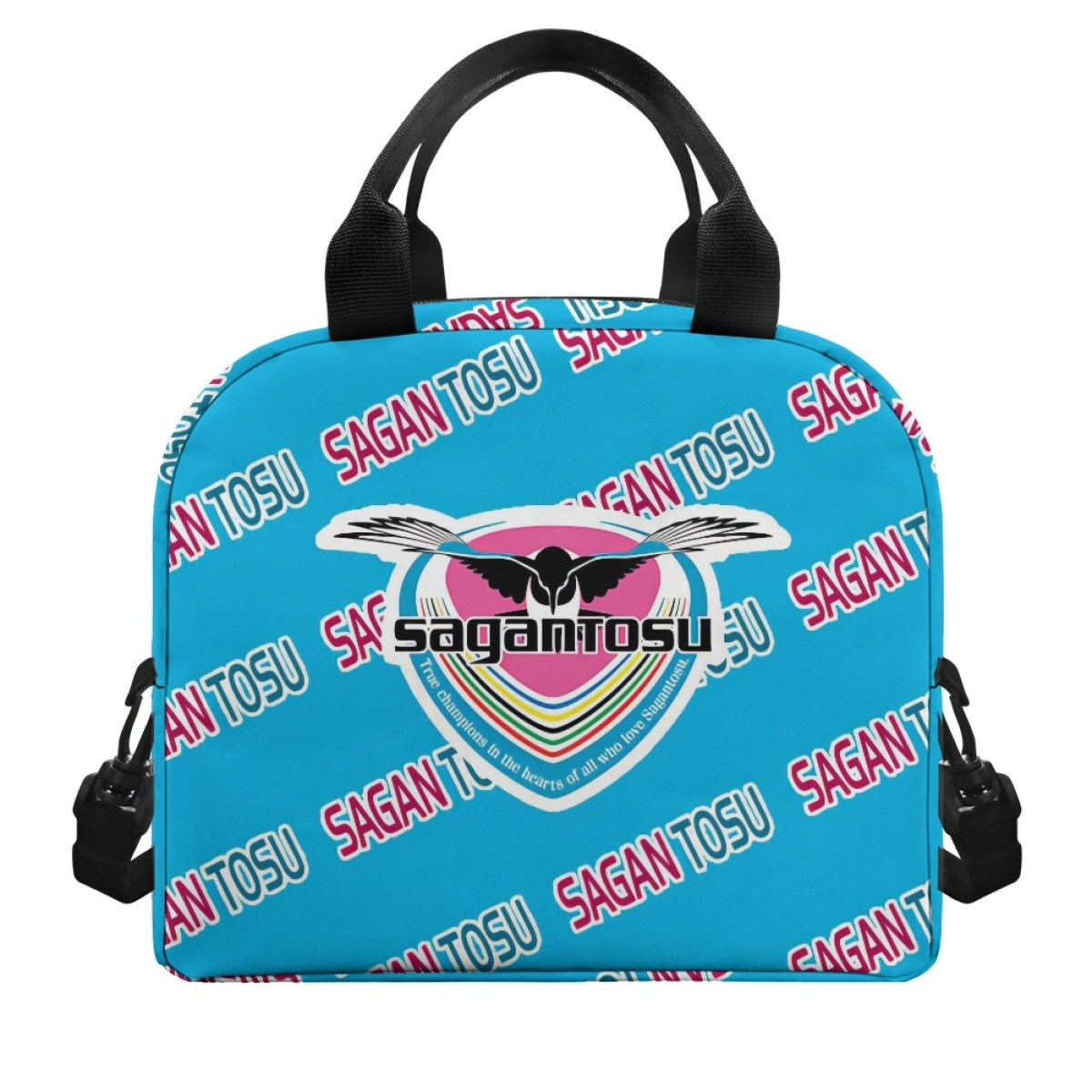 Sagan Tosu Insulated Lunch Bag Box - Tosu Football Club Medley Monogram Wordmark