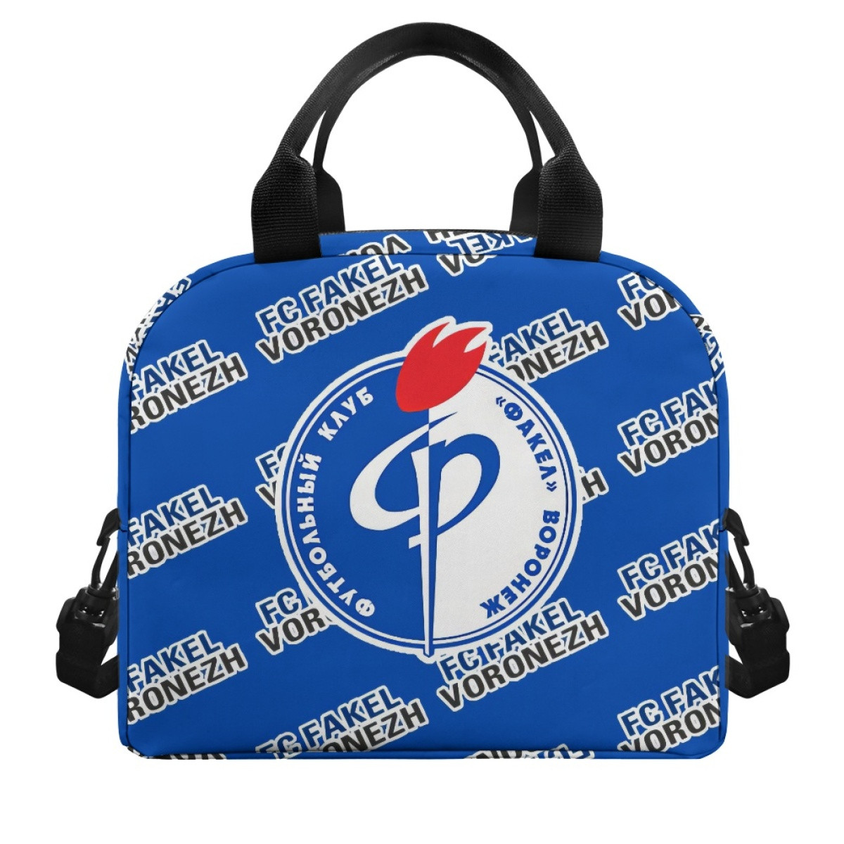FC Fakel Voronezh Insulated Lunch Bag Box - Voronezh Football Club Medley Monogram Wordmark