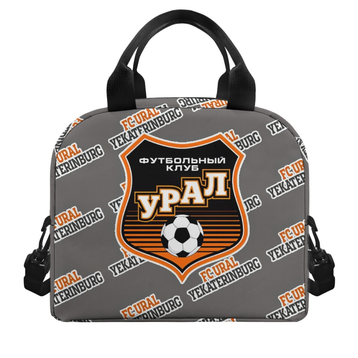 FC Ural Yekaterinburg Insulated Lunch Bag Box - Yekaterinburg Football Club Medley Monogram Wordmark