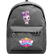 Catch Teenieping Lalaping Backpack SuperPack - Lalaping Royal Teenieping Of Joy