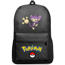 Pokemon Aipom Backpack SuperPack - Aipom Character Series Art