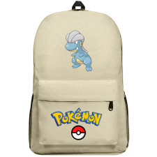 Pokemon Bagon Backpack SuperPack - Bagon Character Series Art