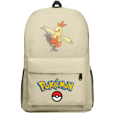 Pokemon Combusken Backpack SuperPack - Combusken Character Series Art