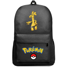 Pokemon Gholdengo Backpack SuperPack - Gholdengo Character Series Art