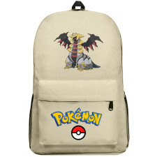 Pokemon Giratina Backpack SuperPack - Giratina Character Series Art