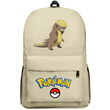 Pokemon Gumshoos Backpack SuperPack - Gumshoos Character Series Art
