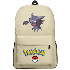 Pokemon Haunter Backpack SuperPack - Haunter Character Series Art