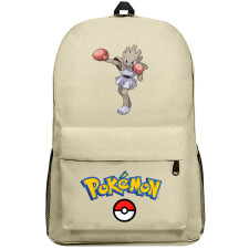 Pokemon Hitmonchan Backpack SuperPack - Hitmonchan Character Series Art