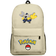 Pokemon Iron Hands Backpack SuperPack - Iron Hands Character Series Art