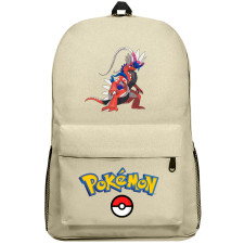 Pokemon Koraidon Backpack SuperPack - Koraidon Character Series Art