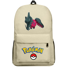 Pokemon Regidrago Backpack SuperPack - Regidrago Character Series Art