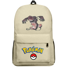 Pokemon Runerigus Backpack SuperPack - Runerigus Character Series Art